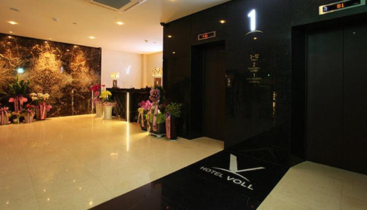 Hotel Voll Seul Zewnętrze zdjęcie