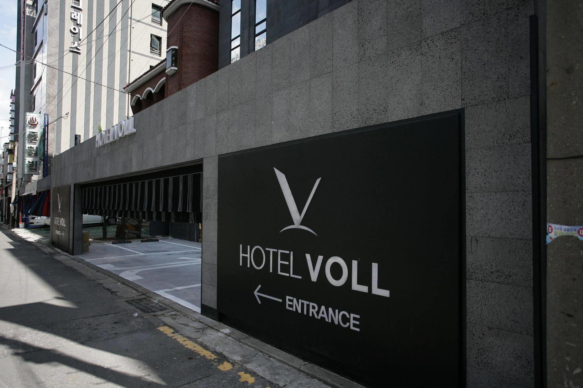 Hotel Voll Seul Zewnętrze zdjęcie
