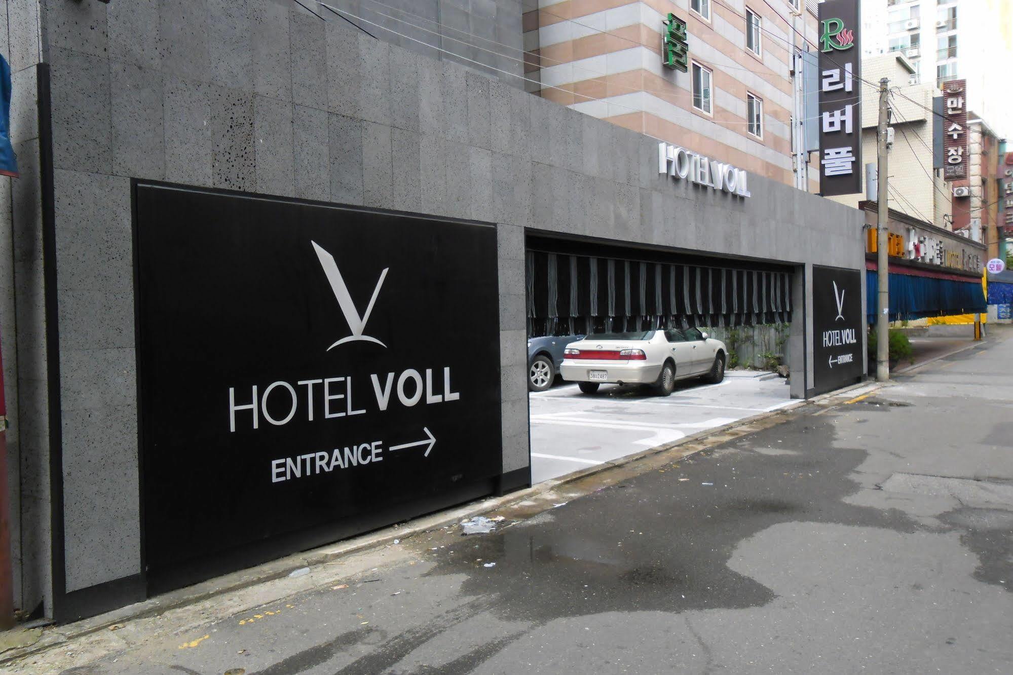 Hotel Voll Seul Zewnętrze zdjęcie