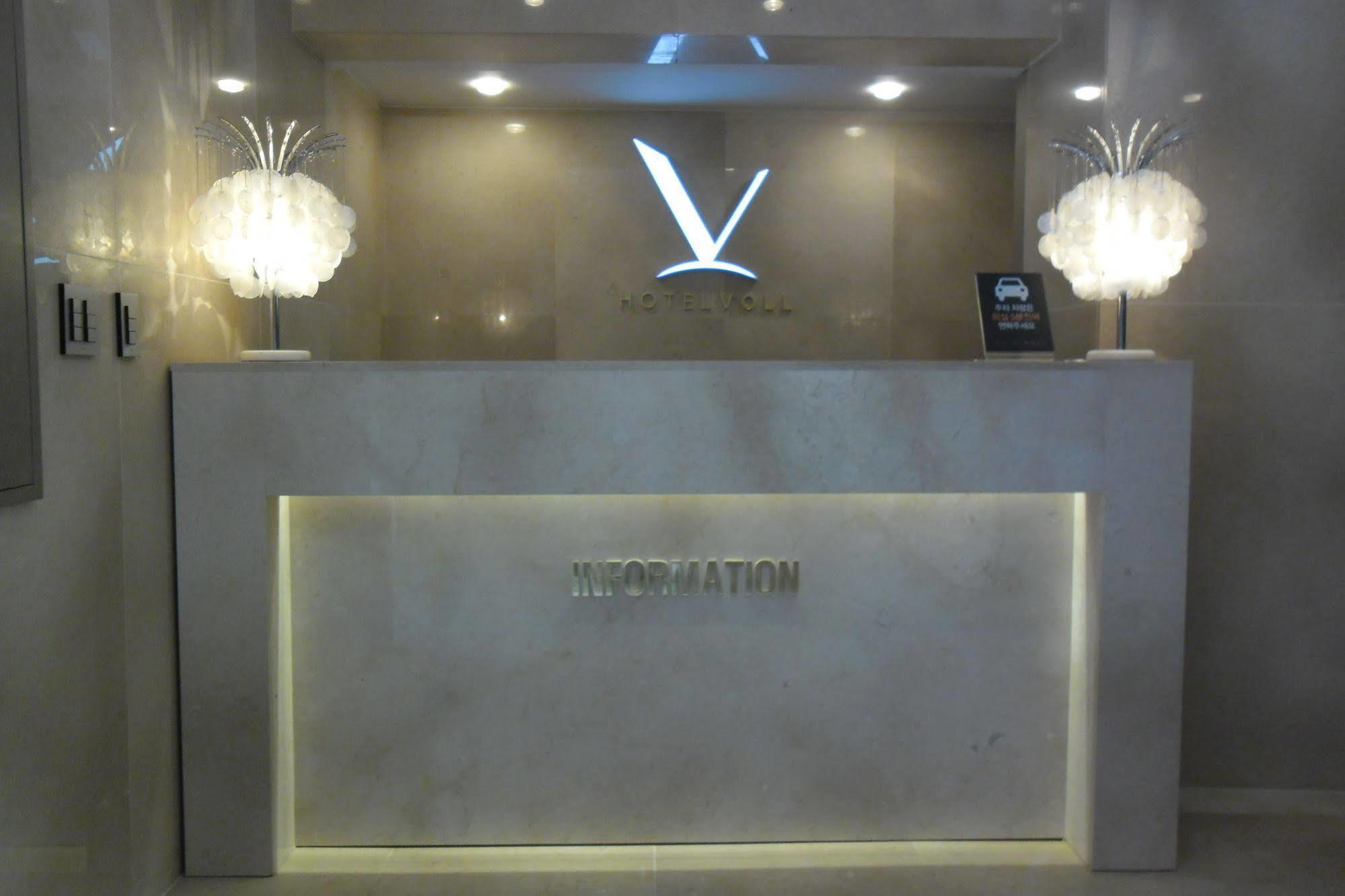 Hotel Voll Seul Zewnętrze zdjęcie